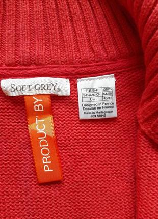 Хлопковый полувер французького бренда soft grey4 фото