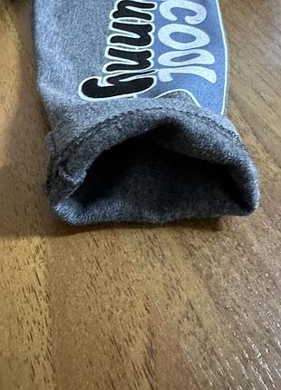 Лосины бани 2