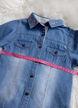 Джинсова сорочка / рубашка 4-5 р.