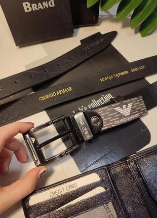 Ремень 3,5см из кожи украина, ремень кожаный черный, мужской ремень в джинсы, ремень в стиле armani армани🖤