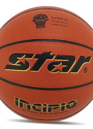 М'яч баскетбольний incipio bb4805c no5 жовтогарячий (57623090)