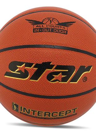 М'яч баскетбольний intercept bb4506 no6 жовтогарячий (57623092)