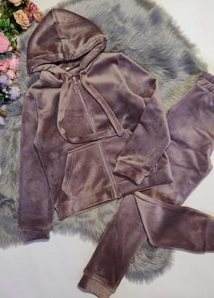 Теплий велюровий костюм