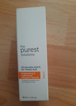 Сироватка вітамін с purest solutions