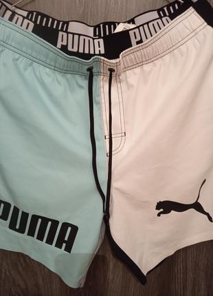 Шорти puma