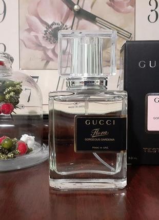 Gucci flora gorgeous cardenia🪻