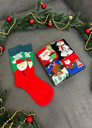 🎁 подарунковий набір lux якості - новорічних шкарпеток для чоловіка.