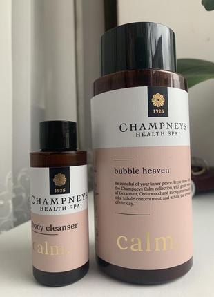 Champneys  набір для душу. елітні засоби для spa. англія. оригінал!