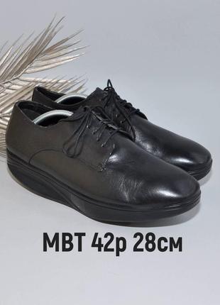 Кожаные туфли физиологические mbt2 фото