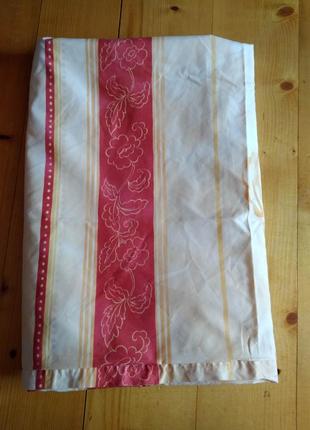 Чудова підковдра ( пододеяльник)