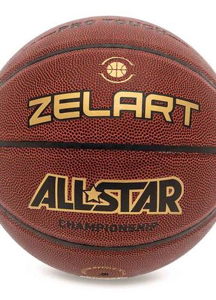 М'яч баскетбольний all star pro gb4440 no7 коричневий (57363044)1 фото