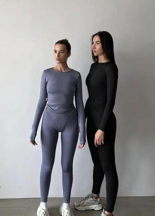 Лосины имитация трусиков