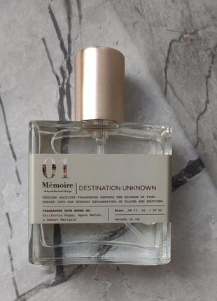 Destination unkown by mémoire archives 01