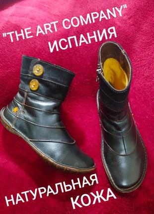 💖👍 якість супер!стильні іспанські черевики, чобітки з натуральної шкіри