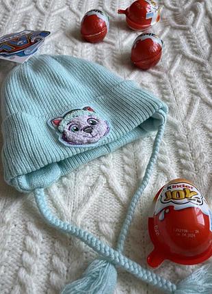 Шапочка
