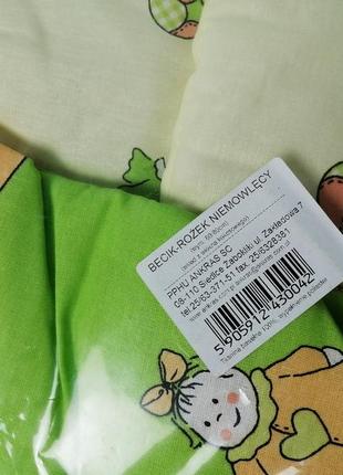 Конверт одеяло на выписку для новорожденных3 фото