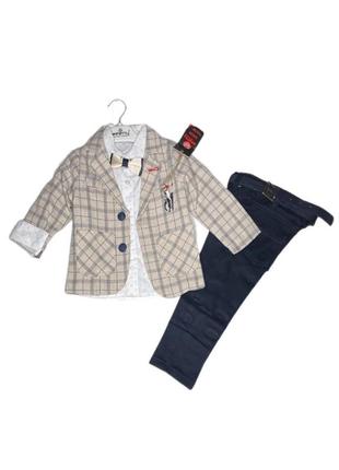 Стильний святковий костюм трійка для хлопчика арт.1356