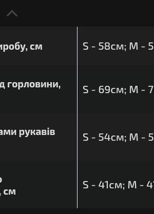 Свитшот женский бежевый із зі с начёсом тёплый осенний весенний зимний осінній весняний зимовий9 фото