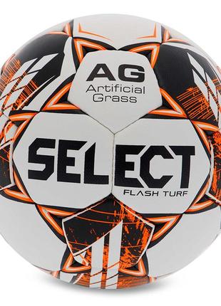 Мяч футбольный flash turf fifa basic v23 flash-turf-wor №4 бело-оранжевый (57609017)