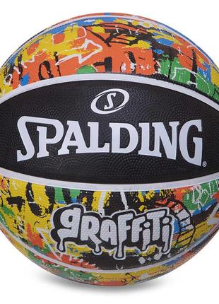 М'яч баскетбольний гумовий graffiti 84372y no7 чорно-жовтий (57484070)