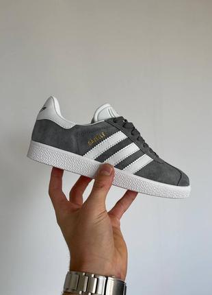 Adidas gazelle grey
