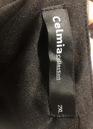 Платье волшебная ночь