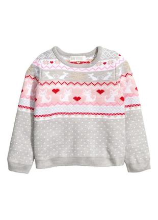 Фірмовий теплий світшот светр новорічний світер кофта h&m для дівчинки 6-8 років 122-128