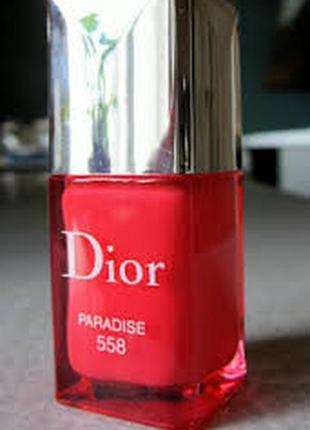 Лак для нігтів dior vernis 558 paradise тестер2 фото