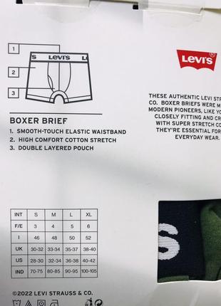 Трусы мужские боксеры levi's набор 3шт оригинал6 фото