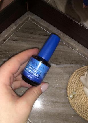 Magic remover lilly beauty смола для снятия гель лака без фольги лак3 фото