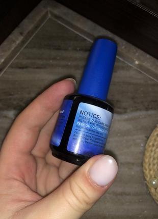 Magic remover lilly beauty смола для снятия гель лака без фольги лак6 фото