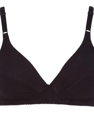 Бюстгальтер новый beedees