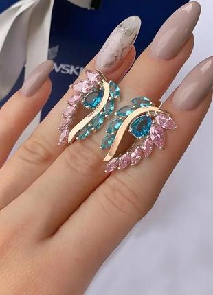 Серьги с золотыми вставками😍