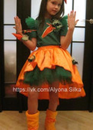 Красивый костюм моркови, морковки р. 110/1161 фото