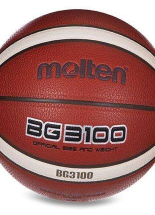 М'яч баскетбольний b7g3100 no7 жовтогарячий (57483030)1 фото