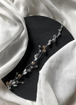 Свадебное украшение для волос, веточка для прически, украшение в прическу невесты, свадебные заколки