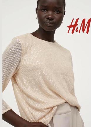 Красивый топ блуза в пайетки от h&m