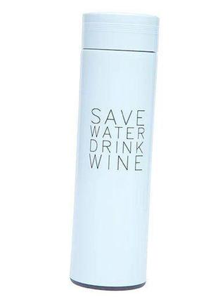 Бутылка-термос для воды zf-8274 480мл голубой (59429019), no branding