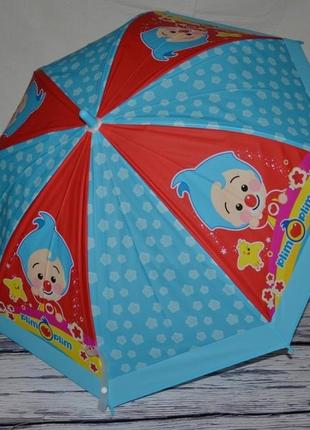 Зонт детский яркий матовый веселый клоун4 фото