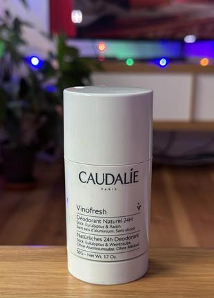 Caudalie vinofresh natural stick deodorant | натуральный дезодорант с 24-часовым действием, 50г.