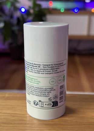 Caudalie vinofresh natural stick deodorant | натуральный дезодорант с 24-часовым действием, 50г.3 фото