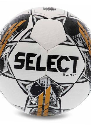 Мяч футбольный super fifa quality pro v23 super-fifa-wgr №5 бело-серый (57609022)