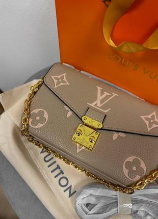 Женская сумка в стиле louis vuitton pochette métis east west