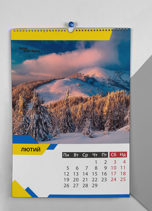 Календар-перекидний настінний на пружині 2024 з принтом "краєвиди україни. моя україна"9 фото