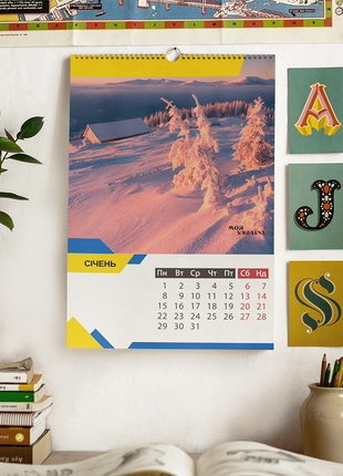 Календар-перекидний настінний на пружині 2024 з принтом "краєвиди україни. моя україна"10 фото