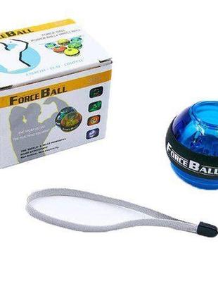 Тренажер для пензлів рук forse ball fi-0037 синій (56508127)
