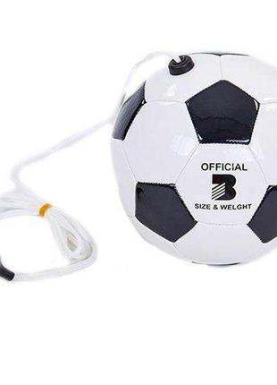 Мяч футбольный тренировочный fb-6883 №3 черно-белый (57429337)