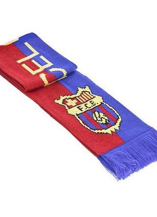 Шарф для болельщика barselona f.c. зимний fb-6026 сине-бордовый (57508211), fdso