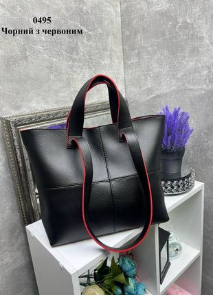 Женская сумка🖤❤️