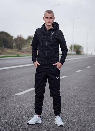 Чоловічий теплий спортивний костюм puma
